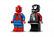 Конструктор LARI аналог LEGO 76163 Краулер Венома