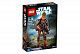 Конструктор LEGO Star Wars Чубакка
