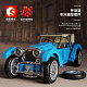 Конструктор Sembo Block Пекинский автомузей: Bugatti T38A