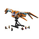 Конструктор аналог Lego Super Heroes 76193 Корабль Стражей