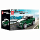 Конструктор Mould King Внедорожник Bentley Bentayga