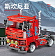 Конструктор GBL Красный грузовик Scania