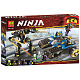 Конструктор LARI аналог Lego Ninjago 71699 Внедорожник-молния