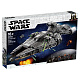 Конструктор аналог Lego Star Wars 75315 Легкий имперский крейсер