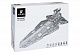 Конструктор King (Lepin) аналог Lego Star Wars 8039 Атакующий крейсер республиканцев класса Венатор