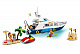 Конструктор BELA аналог Lego Creator 31083 Морские приключения (3 в 1)