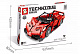 Конструктор Sembo Block (SY) Спорткар Lamborghini Veneno Roadster (масштаб 1:14)