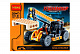 Конструктор Decool аналог LEGO 8045 Мини телескопический погрузчик