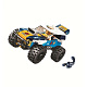 Конструктор LARI аналог Lego City 60218 Участник гонки в пустыне
