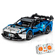 Конструктор Sembo Block Спорткар McLaren Senna GTR на радиоуправлении