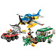 Конструктор аналог Lego City 60175 Ограбление у горной речки