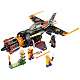 Конструктор BELA аналог Lego Ninjago 70747 Скорострельный истребитель Коула