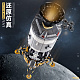 Конструктор Mould King Лунный модуль «Apollo 11»