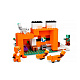 Конструктор аналог Lego Minecraft 21178 Лисья хижина