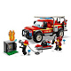 Конструктор LARI аналог Lego City 60231 Грузовик начальника пожарной охраны