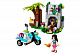 Конструктор LEGO Friends Джунгли: Мотоцикл скорой помощи