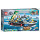 Конструктор аналог Lego Jurassic World 76942 Побег барионикса на катере