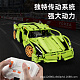 Конструктор Xingbao Lamborghini на радиоуправлении