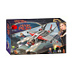 Конструктор BELA аналог LEGO 76127 Капитан Марвел и атака скруллов