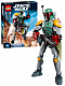 Конструктор аналог Lego Star Wars 75533 Боба Фетт