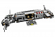Конструктор LEGO Star Wars Военный транспорт Сопротивления