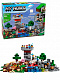 Конструктор аналог Lego Minecraft 21161 Набор для творчества 3.0