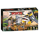 Конструктор BELA аналог Lego Ninjago 70609 Бомбардировщик «Морской дьявол»