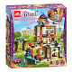Конструктор аналог Lego Friends 41340 Дом Дружбы