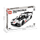 Конструктор SY Спорткар Porsche 919 Hybrid Evo