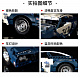Конструктор GBL Muscle Car Ford Mustang