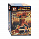 Минифигурки YL Супергерои 8 шт