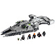 Конструктор аналог Lego Star Wars 75315 Легкий имперский крейсер