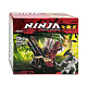 Конструктор BELA аналог Lego Ninjago 2258 Засада ниндзя