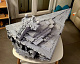 Конструктор LARI аналог Lego Star Wars 75252 Имперский звёздный разрушитель