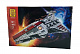 Конструктор Lion King аналог Lego Star Wars 8039 Атакующий крейсер республиканцев класса Венатор