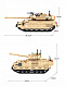 Конструктор Sembo Block Основной боевой танк Merkava (2 в 1)