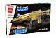 Конструктор Qman (Enlighten Brick) Автомат М416
