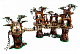 Конструктор Lion King (Lepin) аналог Lego Star Wars 10236 Деревня эвоков