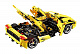 Конструктор Decool аналог Lego Technic Жёлтый спорткар Enzo Ferrari 1:10