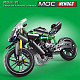 Конструктор Mould King Мотоцикл Kawasaki H2R