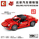 Конструктор Sembo Block Пекинский автомузей: Ferrari Dino 246 GTS