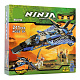 Конструктор BELA аналог Lego Ninjago 9442 Джей и его штормовой истребитель