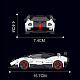 Конструктор Mould King Спорткар Pagani Zonda R
