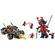 Конструктор LELE аналог Lego Ninjago 70669 Земляной бур Коула