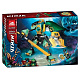 Конструктор аналог Lego Ninjago 71750 Водный робот Ллойда