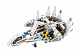 Конструктор LARI аналог LEGO 75212 Сокол Тысячелетия на Дуге Кесселя