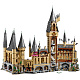 Конструктор аналог Lego Harry Potter 71043 Замок Хогвартс