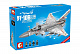 Конструктор Sembo Block Многоцелевой истребитель Chengdu J-10B