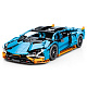 Конструктор SY Lamborghini Huracan STO