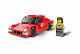 Конструктор Enlighten Brick Бесконечный след